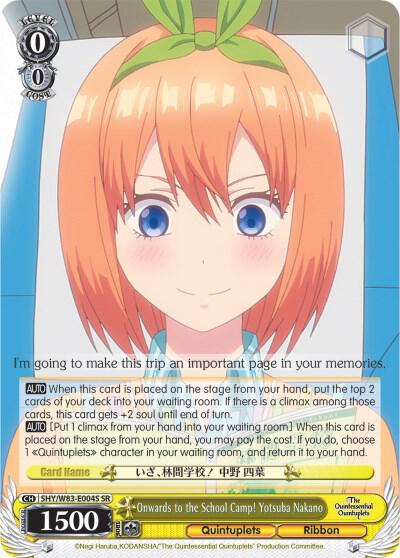 Onwards to the School Camp! Yotsuba Nakano (SR)