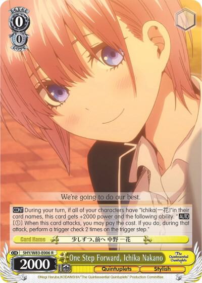 One Step Forward, Ichika Nakano