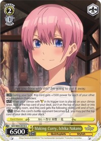 Making Curry, Ichika Nakano (5HY/W83-E018 U) card