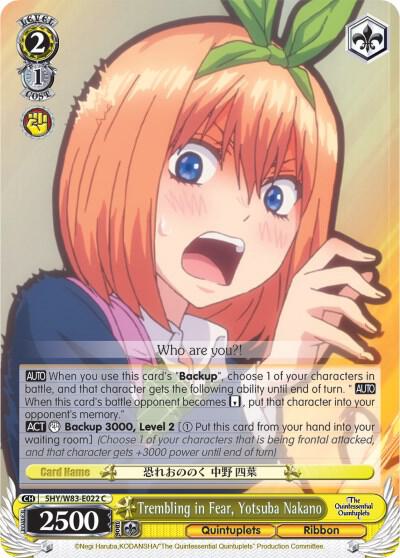 Trembling in Fear, Yotsuba Nakano