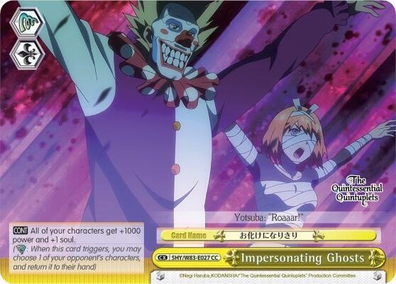 Impersonating Ghosts
