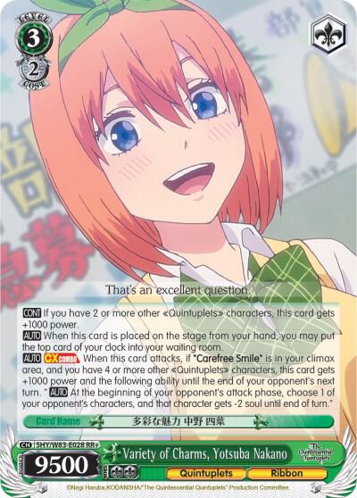 Variety of Charms, Yotsuba Nakano