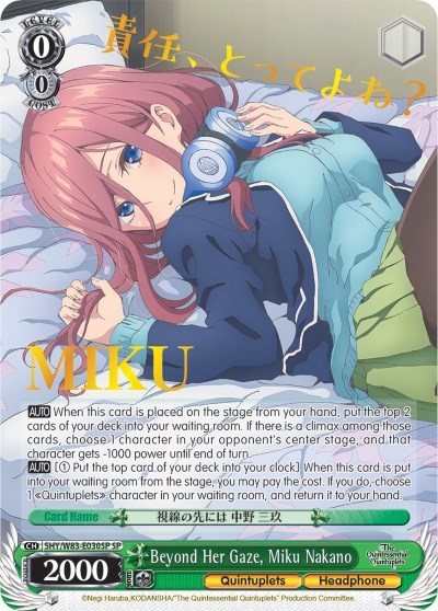 Beyond Her Gaze, Miku Nakano (SP) card