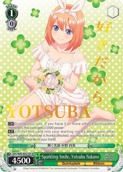 yotsuba Sparkling Smile, Yotsuba Nakano (SP) - The Quintessential
