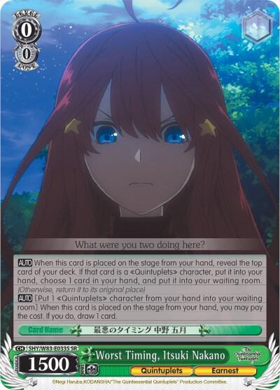 Worst Timing, Itsuki Nakano (SR)