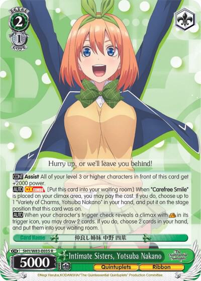 Intimate Sisters, Yotsuba Nakano - The Quintessential Quintuplets