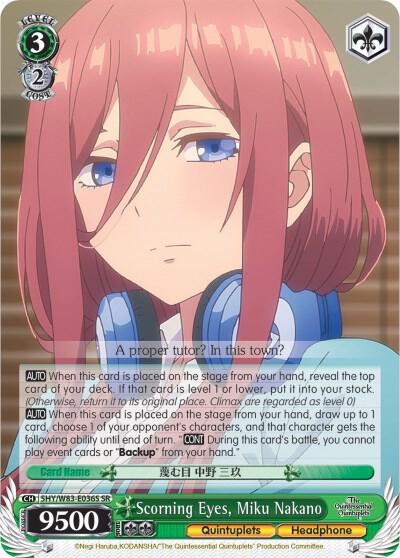 Scorning Eyes, Miku Nakano (SR)