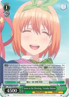 Scene in the Morning, Yotsuba Nakano - The Quintessential