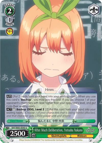 After Much Deliberation, Yotsuba Nakano