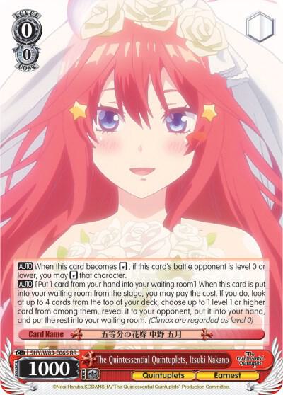 itsuki.y 51aUNhc4R0L._UF894,1000_QL80_.jpg