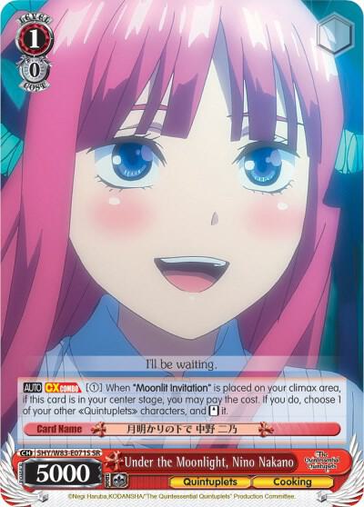 Under the Moonlight, Nino Nakano (SR)