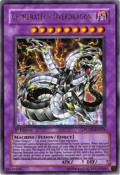 遊戯王　Chimeratech Overdragon Chimeratech Overdragon - Power of the Duelist - YuGiOh