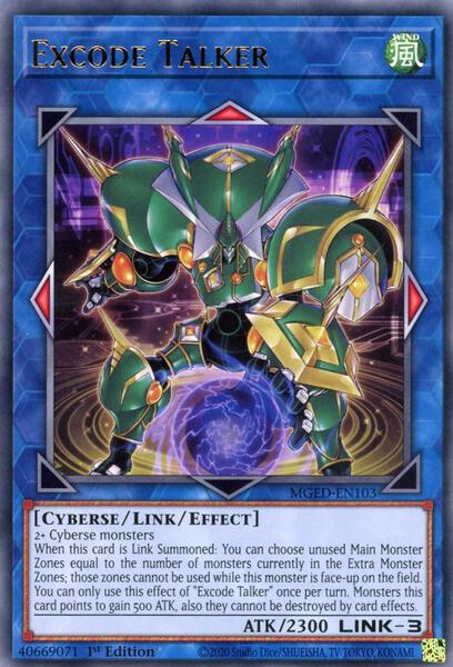 yugioh power of the dragon deck Amazon.com: Complete Custom Deck for Yu-Gi-Oh! VRAINS
