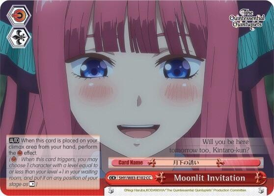 Moonlit Invitation