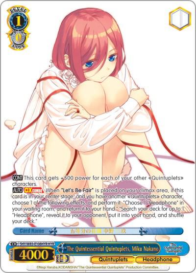 The Quintessential Quintuplets, Miku Nakano (HYR)