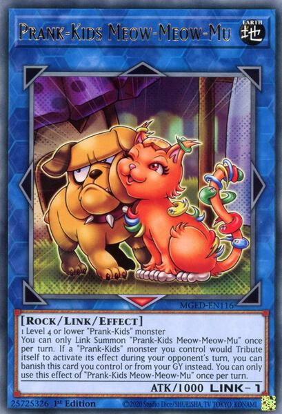 Your How To Guide to Chain Blocking in Yu-Gi-Oh | TCGplayer Your How To Guide to Chain Blocking in Yu-Gi-Oh | TCGplayer