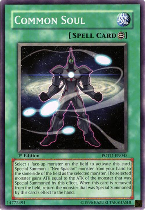 Common Soul - Power of the Duelist - YuGiOh - TCGplayer.com