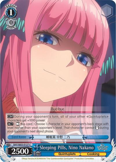 Sleeping Pills, Nino Nakano