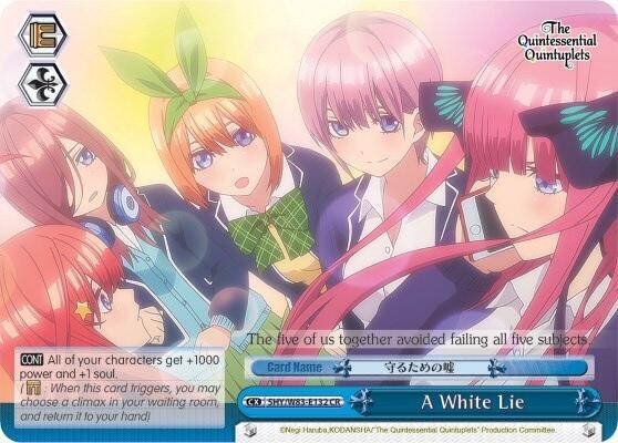 A White Lie