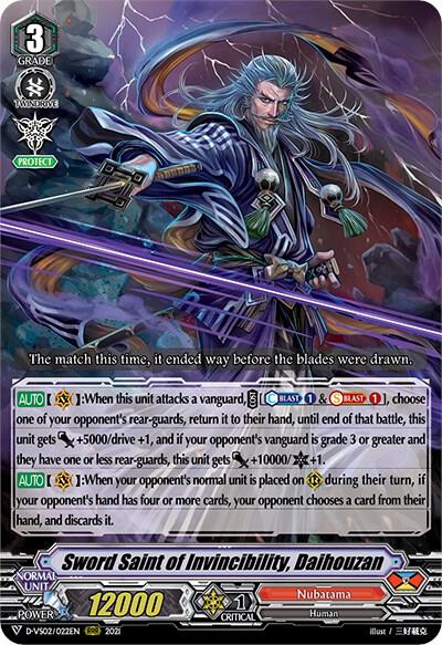 Sword Saint of Invincibility Daihouzan Price & Card Details — D