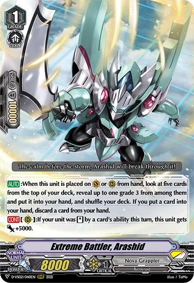 Extreme Battler, Arashid