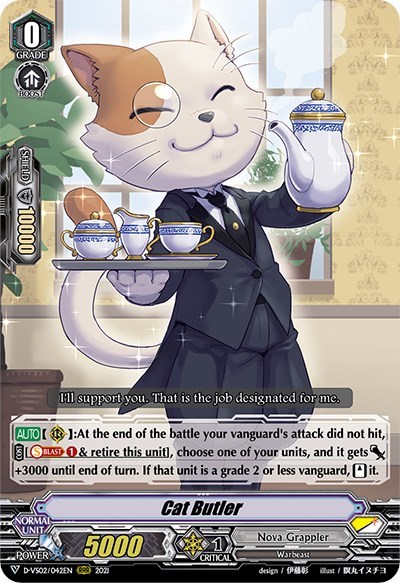 Cat Butler