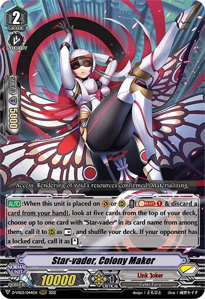 Star-vader, Colony Maker - D-VS02: V Clan Collection Vol.2