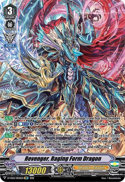 Revenger, Raging Form Dragon (SP)