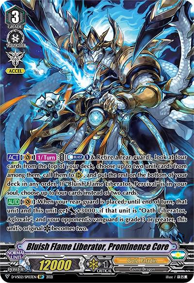 Bluish Flame Liberator, Prominence Core (SP)