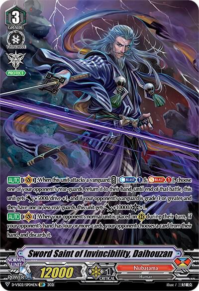 Sword Saint of Invincibility Daihouzan Price & Card Details — D