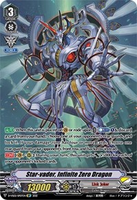 Star-vader, Infinite Zero Dragon (SP)