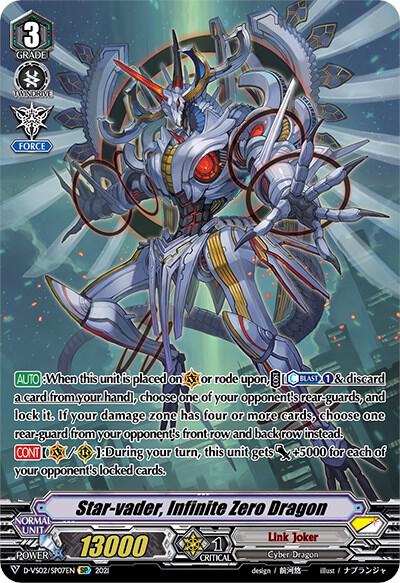 Star-vader, Infinite Zero Dragon (SP)