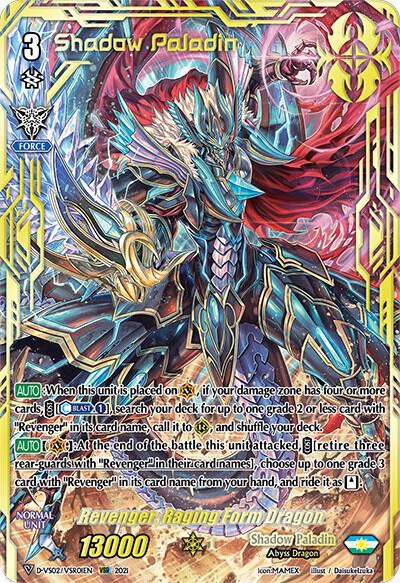 Revenger, Raging Form Dragon (VSR)