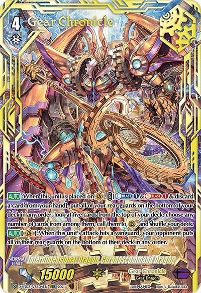 Interdimensional Dragon, Chronoscommand Dragon (VSR)