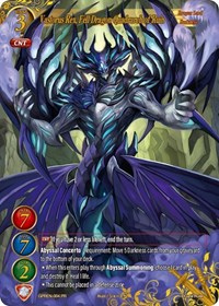 Vastorus Rex, Fell Dragon Quadrarch of Ruin