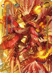 Blazing Judgment of Magvarius