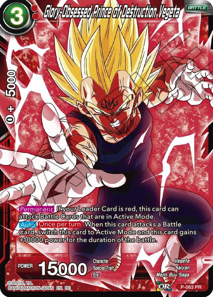 Glory-Obsessed Prince of Destruction Vegeta #P-063 — Mythic Booster