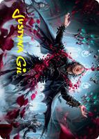 Art Series: Innistrad: Crimson Vow | Magic: The Gathering | TCGplayer Art Series: Innistrad: Crimson Vow | Magic: The Gathering | TCGplayer