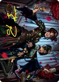 Falkenrath Celebrants (73/81) Art Card (Gold-Stamped Signature)