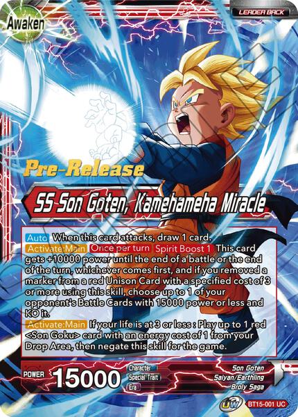 Son Goten // SS Son Goten, Kamehameha Miracle - Saiyan Showdown