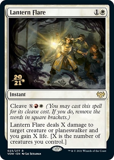 Lantern Flare