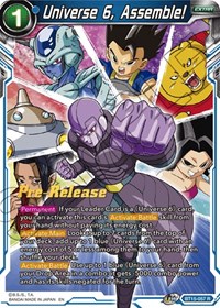 Universe 6, Assemble! card art