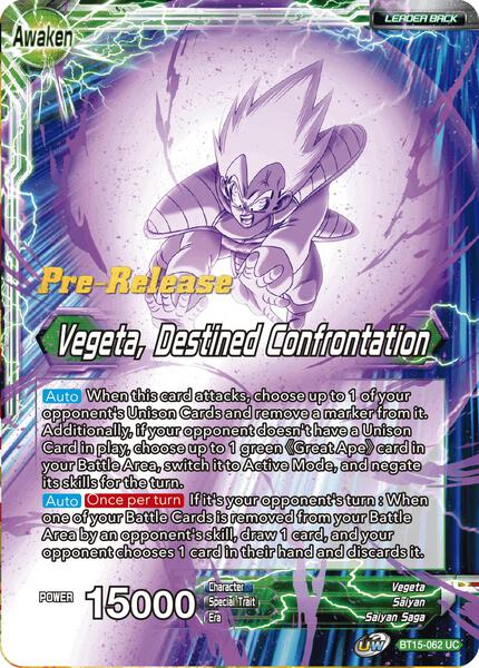 dragon ball super card game saiyan showdown Full Case 12X Saiyan Showdown Booster Box BT15 – Dragonballcardgame.com main image 1