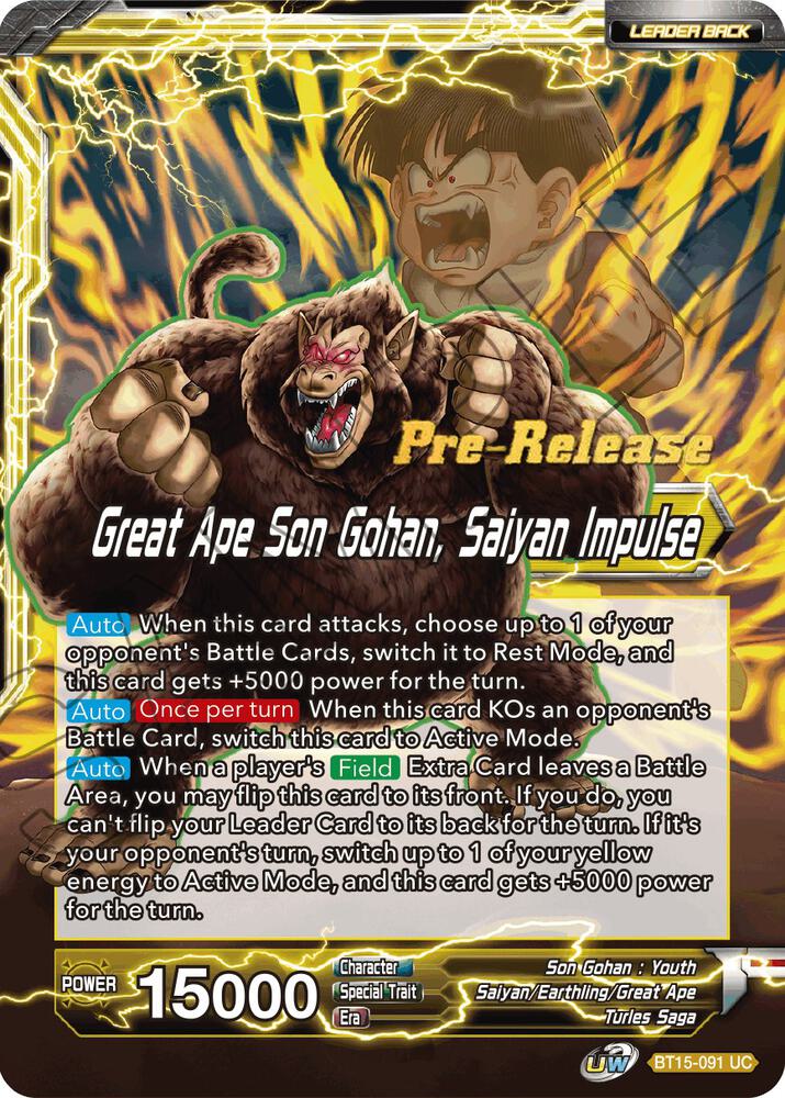 Son Gohan // Great Ape Son Gohan, Saiyan Impulse #BT15-091 — Saiyan Showdown Pre-Release Cards
