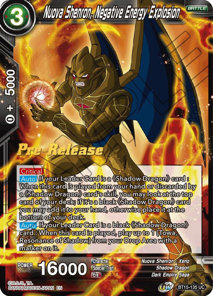 Nuova Shenron, Negative Energy Explosion - Saiyan Showdown Pre