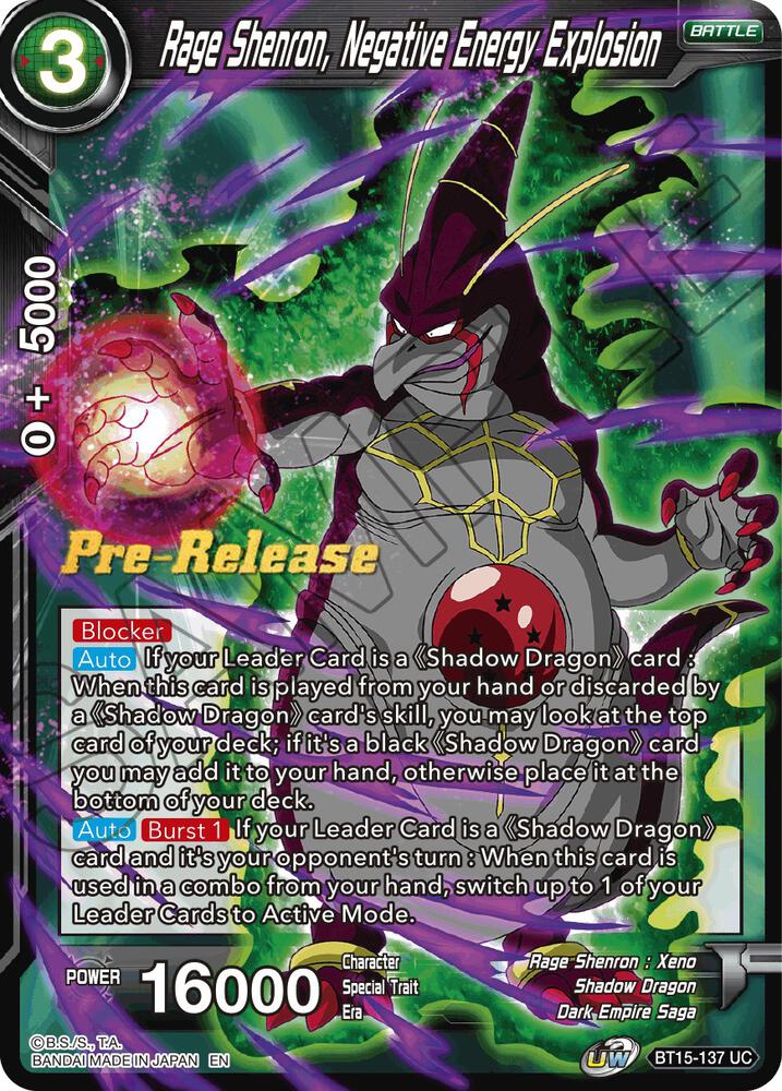 Rage Shenron, Negative Energy Explosion #BT15-137 — Saiyan Showdown Pre-Release Cards