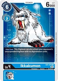Ikkakumon (Classic Collection)