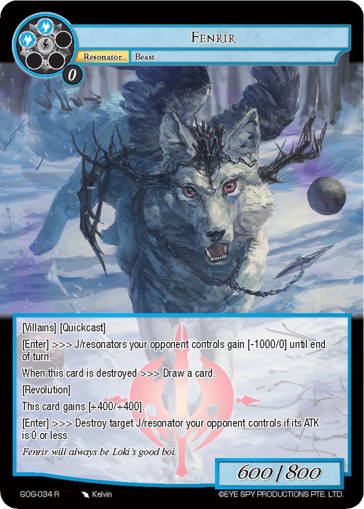 Fenrir