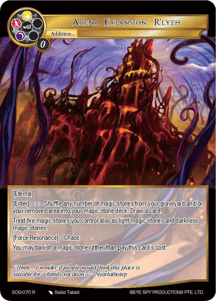 Arena Expansion: R'lyeh