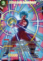 ドラゴンボールカード ken Son Goku, Kaio-Ken Unleashed - Beyond Generations - Dragon
